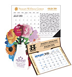 Desk Calendars